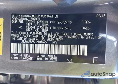 2018 Lexus Nx 300 F Sport из США, поврежденный, VIN JTJYARBZ5J2104695